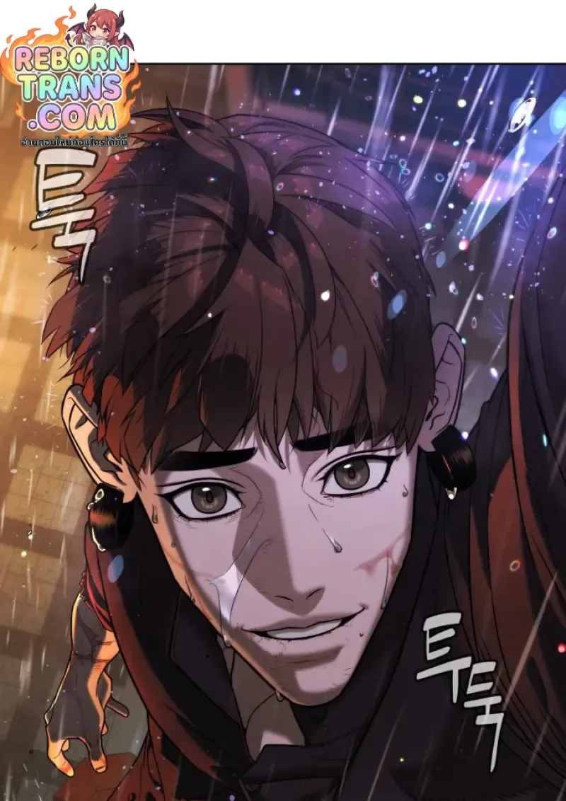 Killer Peter ป_เตอร_โคตรน_กฆ_า ตอนที่ ตอนที่ 119 รูปที่ 199