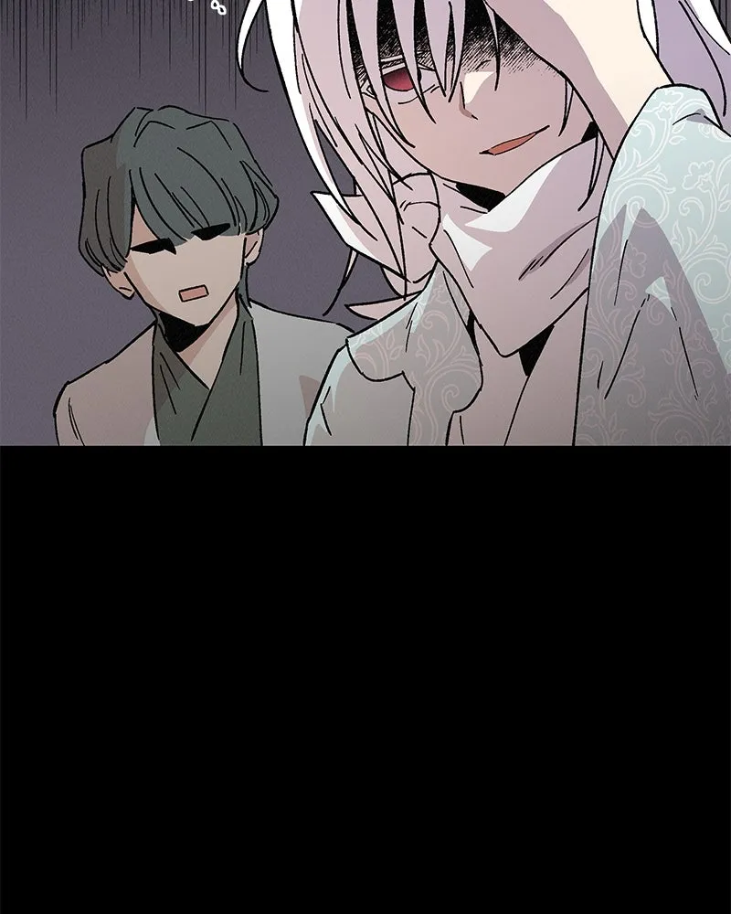 ข้าต้องไม่ใช่พระชายา ตอนที่ 44 รูปที่ 34