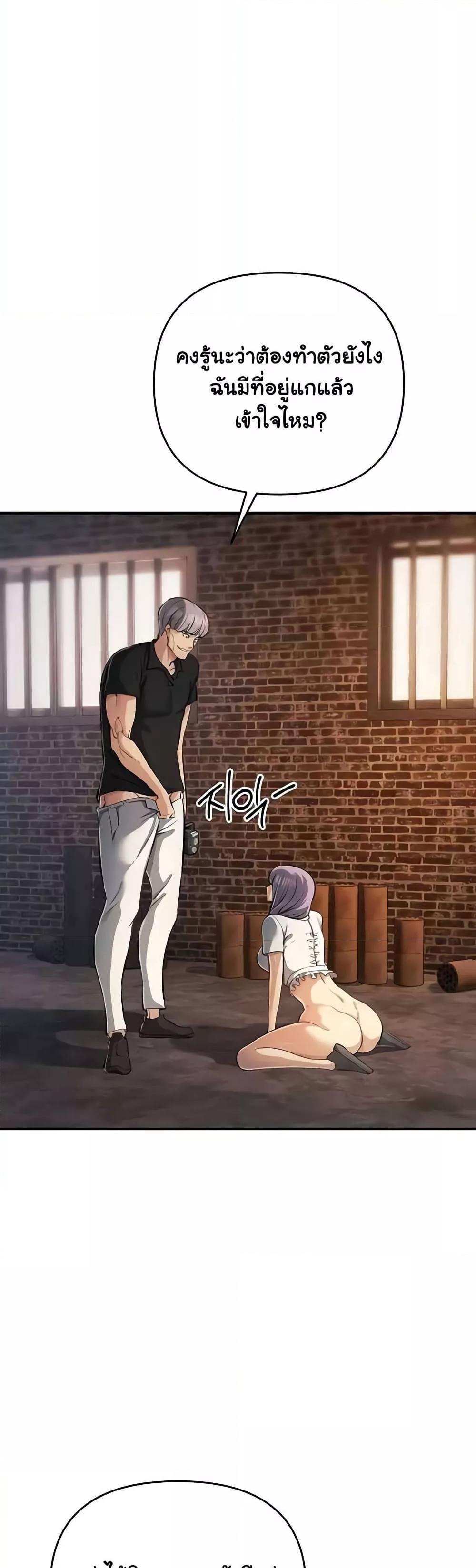 Doujin-Lc- อ่าน โดจิน มังฮวา เกาหลี ญี่ปุ่น จีน แปลไทย Greed Game ตอนที่ 1 2 3 4 5 6 7 8 9 10 11 12 13 14 ฟรี ไม่มีโฆษณา อ่าน โดจิน Manhwa เกาหลี ญี่ปุ่น จีน เรามีครบ คัดมาให้เน้นๆ โดจิน 18+ รับประกันความฟินโดย  Doujin Lc