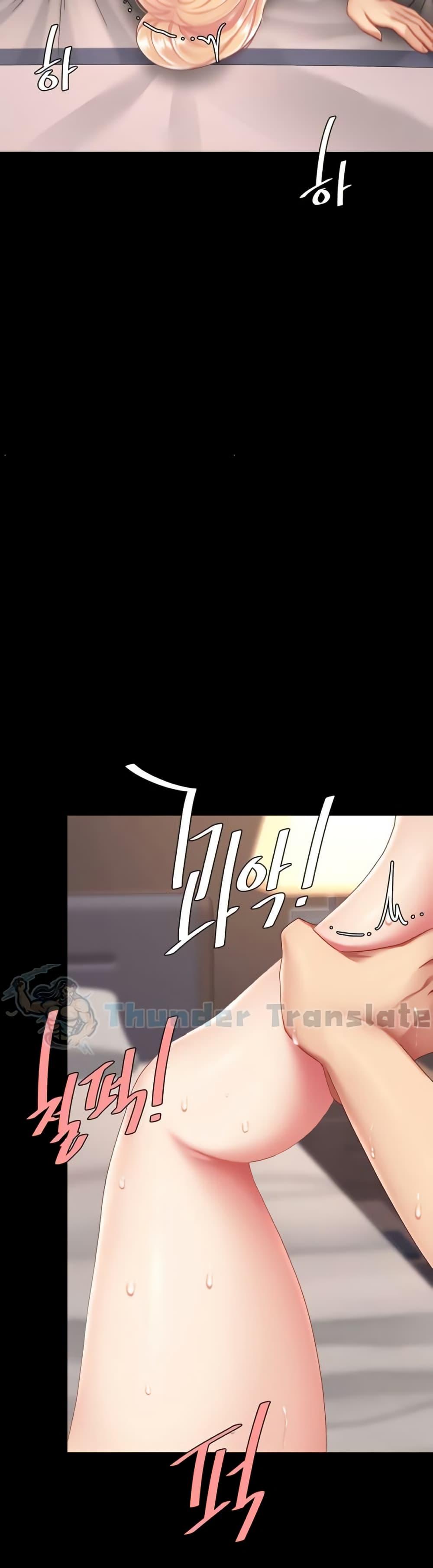 Doujin-Lc- อ่าน โดจิน มังฮวา เกาหลี ญี่ปุ่น จีน แปลไทย Go Ahead, Mom ตอนที่ 1 2 3 4 5 6 7 8 9 10 11 12 13 14 ฟรี ไม่มีโฆษณา อ่าน โดจิน Manhwa เกาหลี ญี่ปุ่น จีน เรามีครบ คัดมาให้เน้นๆ โดจิน 18+ รับประกันความฟินโดย  Doujin Lc