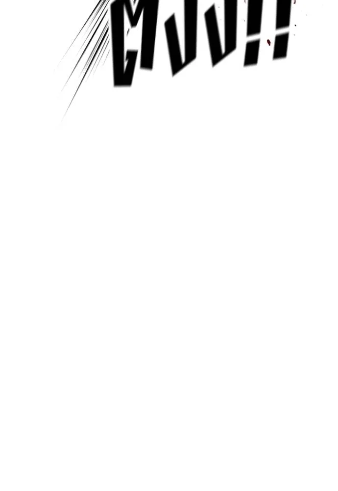 Y2K ตอนที่ 59 รูปที่ 139