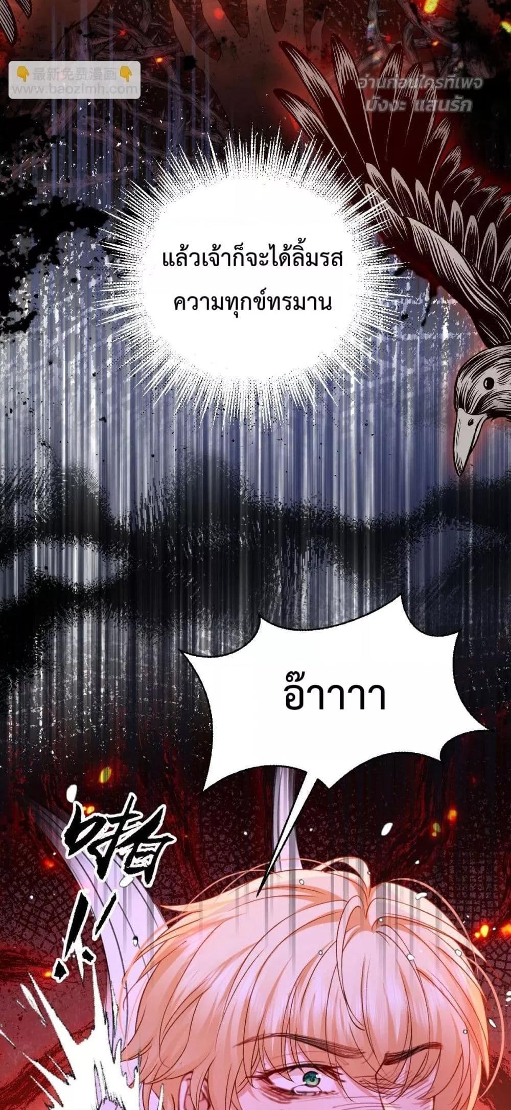 Manga-lc-com อ่านมังงะ อ่านการ์ตูน ออนไลน์ ฟรี ConfessingMyL ตอนที่ 1 2 3 4 5 6 7 8 9 10 11 12 13 14 ฟรี ไม่มีโฆษณา Manga-lc - อ่าน มังงะ อ่าน การ์ตูน ออนไลน์ อ่านมังงะ ฟรี