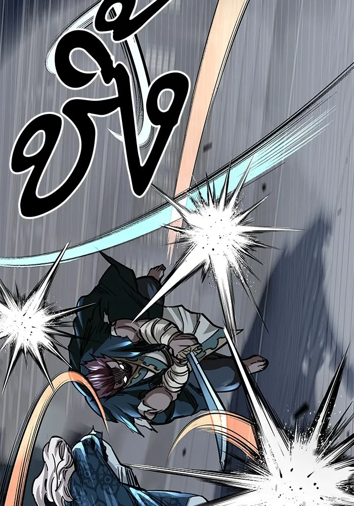 คุณปู่จอมยุทธกับหลานสาวสุดแกร่ง ตอนที่ 22 รูปที่ 85