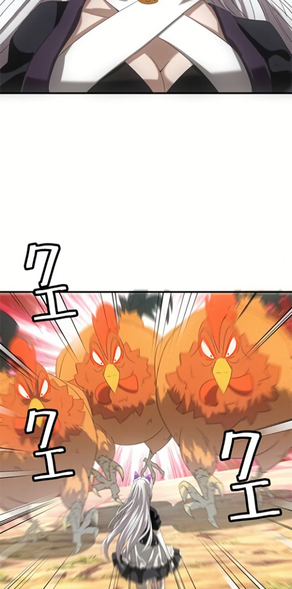 Manga-lc-com อ่านมังงะ อ่านการ์ตูน ออนไลน์ ฟรี Irasshaimase Shuumatsu Sekai ตอนที่ 1 2 3 4 5 6 7 8 9 10 11 12 13 14 ฟรี ไม่มีโฆษณา Manga-lc - อ่าน มังงะ อ่าน การ์ตูน ออนไลน์ อ่านมังงะ ฟรี