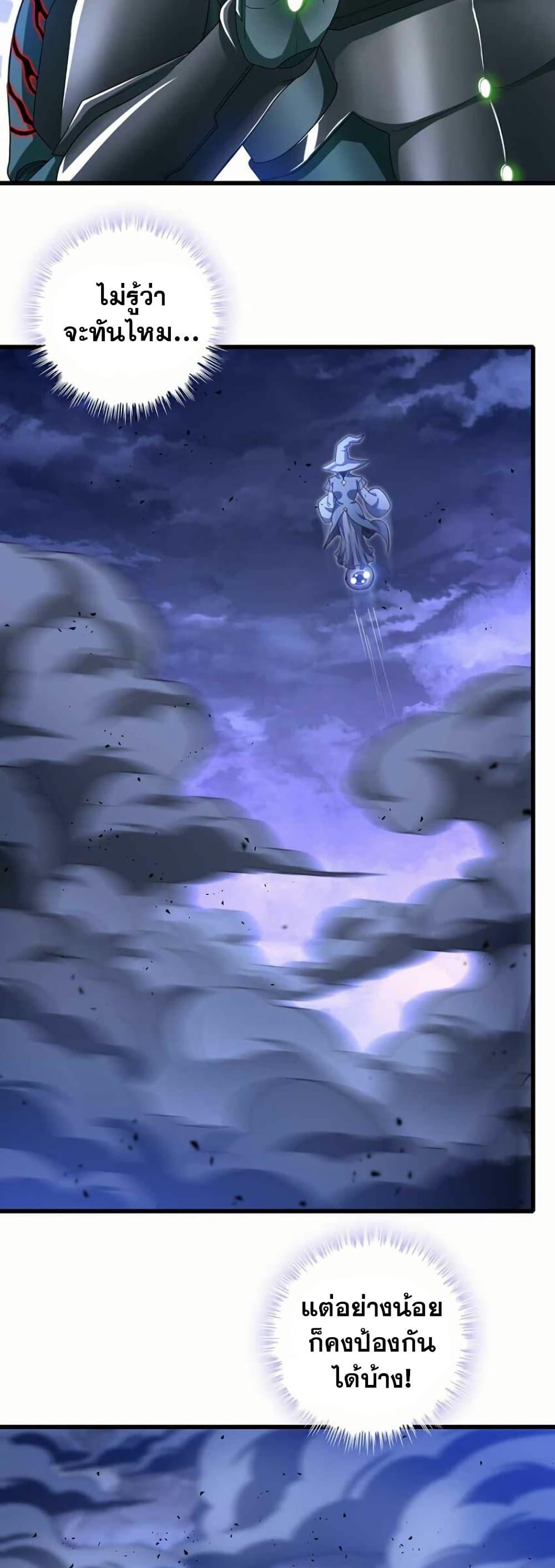 Manga-lc-com อ่านมังงะ อ่านการ์ตูน ออนไลน์ ฟรี My Wife is a Demon Queen ตอนที่ 1 2 3 4 5 6 7 8 9 10 11 12 13 14 ฟรี ไม่มีโฆษณา Manga-lc - อ่าน มังงะ อ่าน การ์ตูน ออนไลน์ อ่านมังงะ ฟรี