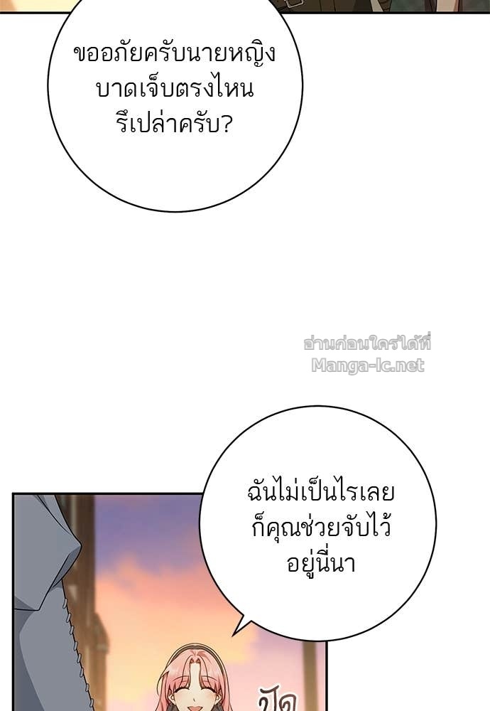 Doujin-Lc- อ่าน โดจิน มังฮวา เกาหลี ญี่ปุ่น จีน แปลไทย อยากได้ ก็เอาไป ตอนที่ 1 2 3 4 5 6 7 8 9 10 11 12 13 14 ฟรี ไม่มีโฆษณา อ่าน โดจิน Manhwa เกาหลี ญี่ปุ่น จีน เรามีครบ คัดมาให้เน้นๆ โดจิน 18+ รับประกันความฟินโดย Doujin Lc