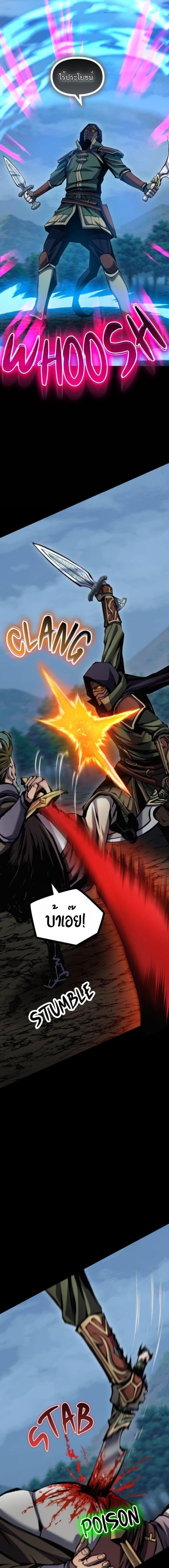 Manga-lc-com อ่านมังงะ อ่านการ์ตูน ออนไลน์ ฟรี The Primal Hunter ตอนที่ 1 2 3 4 5 6 7 8 9 10 11 12 13 14 ฟรี ไม่มีโฆษณา Manga-lc - อ่าน มังงะ อ่าน การ์ตูน ออนไลน์ อ่านมังงะ ฟรี