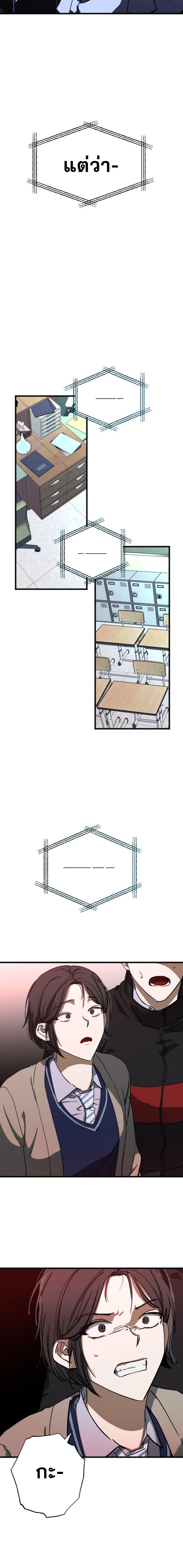 Manga-lc-com อ่านมังงะ อ่านการ์ตูน ออนไลน์ ฟรี Night of Shadows ตอนที่ 1 2 3 4 5 6 7 8 9 10 11 12 13 14 ฟรี ไม่มีโฆษณา Manga-lc - อ่าน มังงะ อ่าน การ์ตูน ออนไลน์ อ่านมังงะ ฟรี