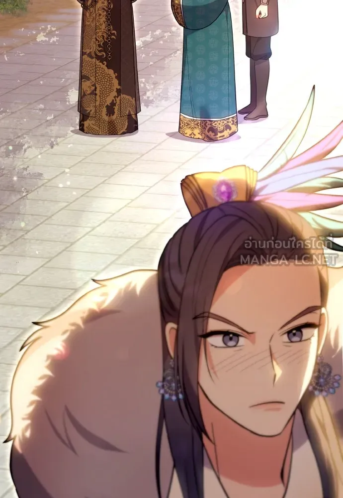 ข้าเนี่ยนะเป็นพระสนม ตอนที่ 109 ทางเลือกของย็อนกึม รูปที่ 39