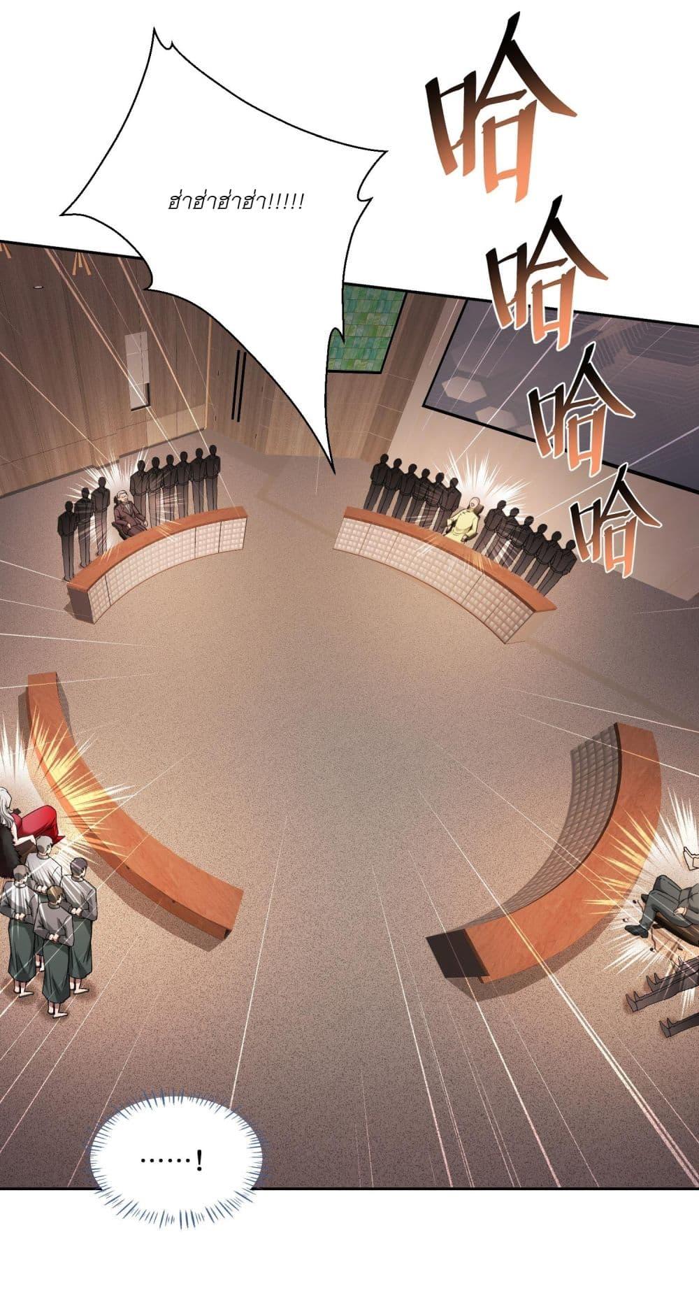 Manga-lc-com อ่านมังงะ อ่านการ์ตูน ออนไลน์ ฟรี Became a Billionaire After Dog Licking Improperly ตอนที่ 1 2 3 4 5 6 7 8 9 10 11 12 13 14 ฟรี ไม่มีโฆษณา Manga-lc - อ่าน มังงะ อ่าน การ์ตูน ออนไลน์ อ่านมังงะ ฟรี