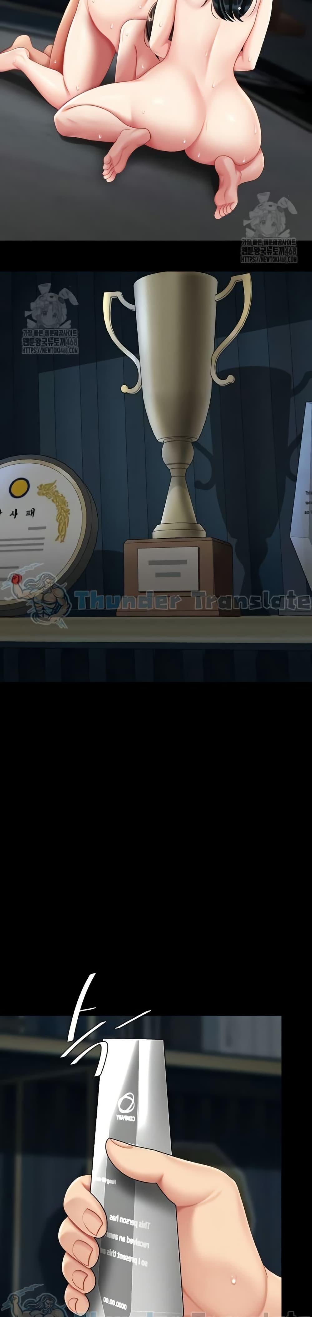Doujin-Lc- อ่าน โดจิน มังฮวา เกาหลี ญี่ปุ่น จีน แปลไทย Go Ahead, Mom ตอนที่ 1 2 3 4 5 6 7 8 9 10 11 12 13 14 ฟรี ไม่มีโฆษณา อ่าน โดจิน Manhwa เกาหลี ญี่ปุ่น จีน เรามีครบ คัดมาให้เน้นๆ โดจิน 18+ รับประกันความฟินโดย  Doujin Lc