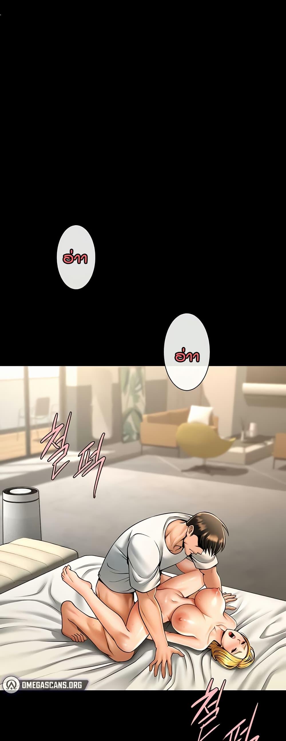 Doujin-Lc- อ่าน โดจิน มังฮวา เกาหลี ญี่ปุ่น จีน แปลไทย The Cheat Code Hitter Fucks Them All ตอนที่ 1 2 3 4 5 6 7 8 9 10 11 12 13 14 ฟรี ไม่มีโฆษณา อ่าน โดจิน Manhwa เกาหลี ญี่ปุ่น จีน เรามีครบ คัดมาให้เน้นๆ โดจิน 18+ รับประกันความฟินโดย  Doujin Lc