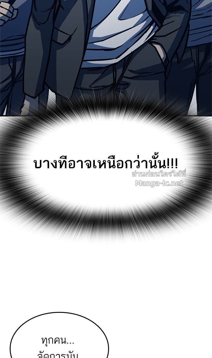 Doujin-Lc- อ่าน โดจิน มังฮวา เกาหลี ญี่ปุ่น จีน แปลไทย HECTOPASCAL ตอนที่ 1 2 3 4 5 6 7 8 9 10 11 12 13 14 ฟรี ไม่มีโฆษณา อ่าน โดจิน Manhwa เกาหลี ญี่ปุ่น จีน เรามีครบ คัดมาให้เน้นๆ โดจิน 18+ รับประกันความฟินโดย Doujin Lc