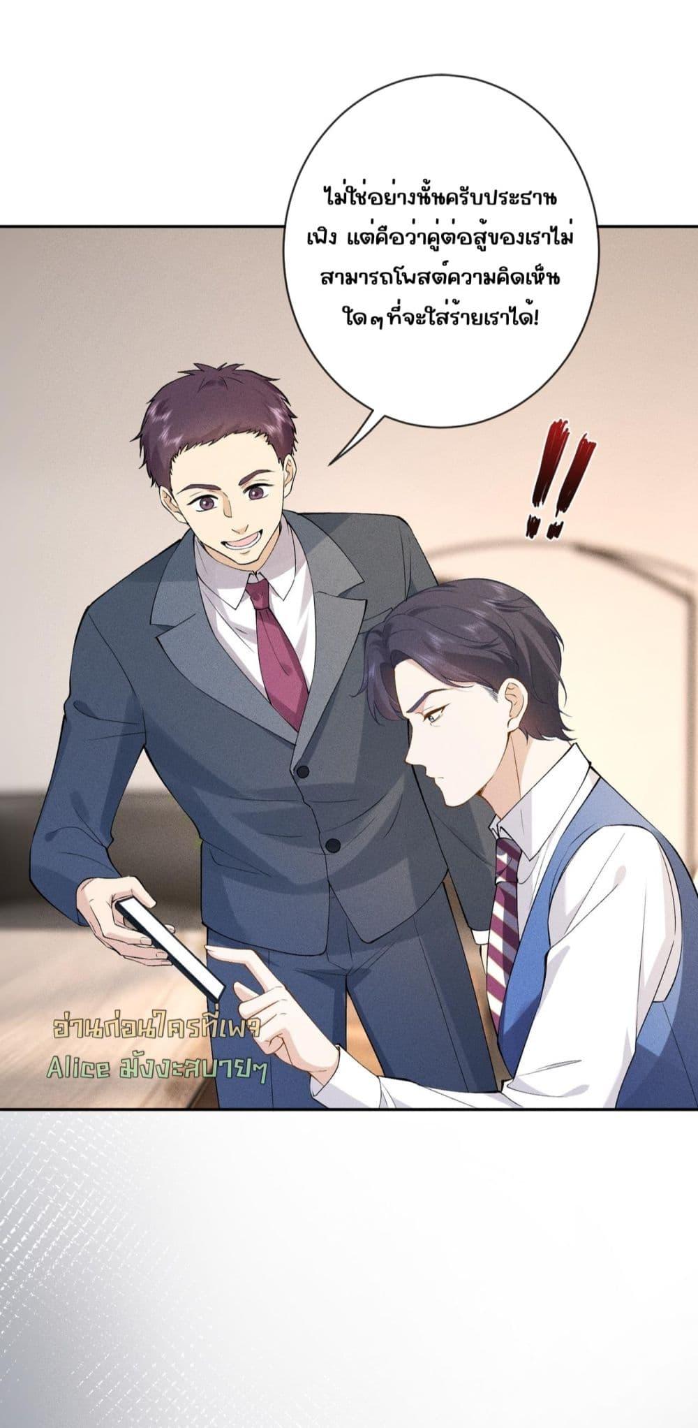 Manga-lc-com อ่านมังงะ อ่านการ์ตูน ออนไลน์ ฟรี TheAll-Around ตอนที่ 1 2 3 4 5 6 7 8 9 10 11 12 13 14 ฟรี ไม่มีโฆษณา Manga-lc - อ่าน มังงะ อ่าน การ์ตูน ออนไลน์ อ่านมังงะ ฟรี