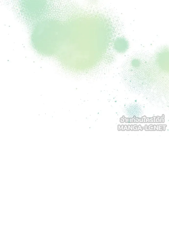 ฉันจะจีบท่านดยุกแดนเหนือ ตอนที่ 67 รูปที่ 57