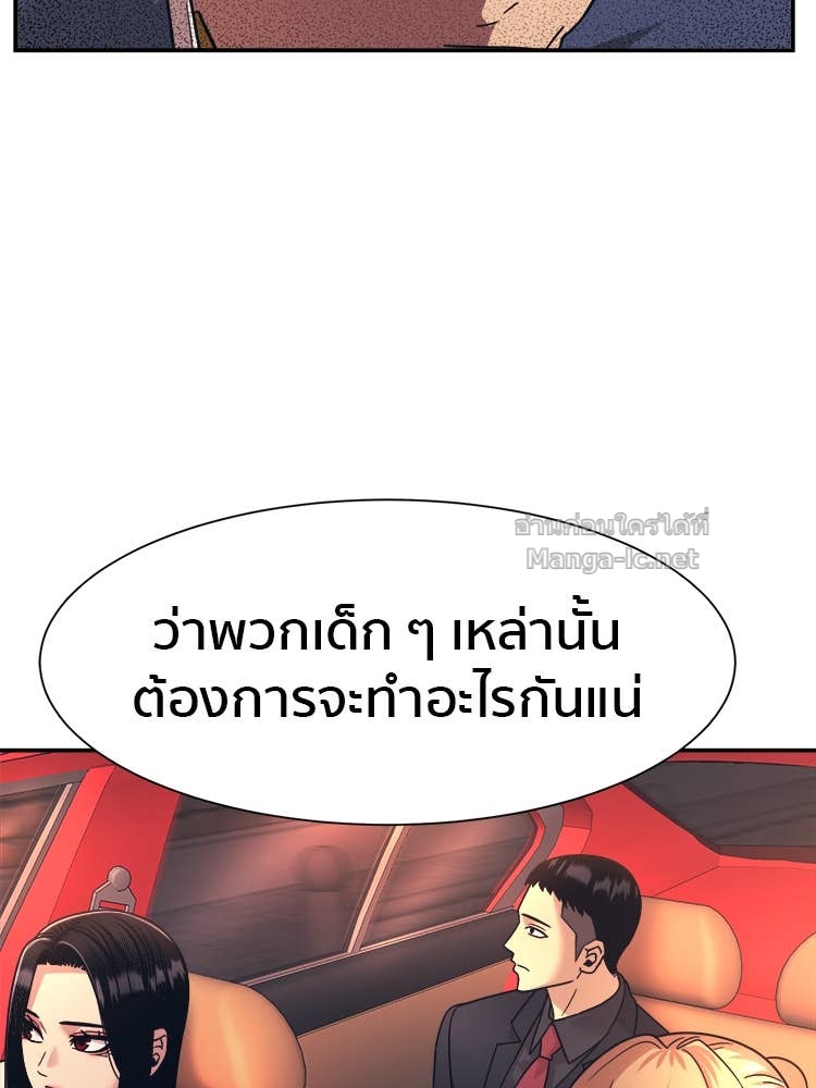 Doujin-Lc- อ่าน โดจิน มังฮวา เกาหลี ญี่ปุ่น จีน แปลไทย โคตรแกร่ง ตอนที่ 1 2 3 4 5 6 7 8 9 10 11 12 13 14 ฟรี ไม่มีโฆษณา อ่าน โดจิน Manhwa เกาหลี ญี่ปุ่น จีน เรามีครบ คัดมาให้เน้นๆ โดจิน 18+ รับประกันความฟินโดย Doujin Lc