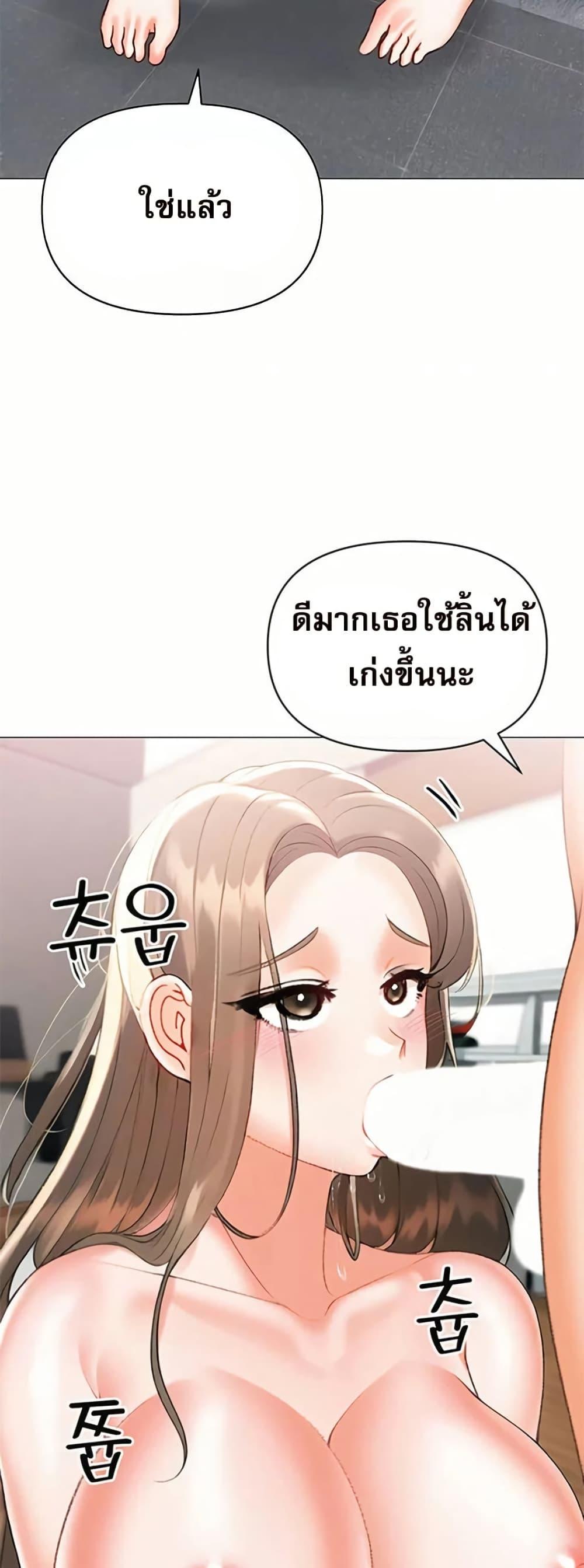 Doujin-Lc- อ่าน โดจิน มังฮวา เกาหลี ญี่ปุ่น จีน แปลไทย Troublesome Sister ตอนที่ 1 2 3 4 5 6 7 8 9 10 11 12 13 14 ฟรี ไม่มีโฆษณา อ่าน โดจิน Manhwa เกาหลี ญี่ปุ่น จีน เรามีครบ คัดมาให้เน้นๆ โดจิน 18+ รับประกันความฟินโดย  Doujin Lc