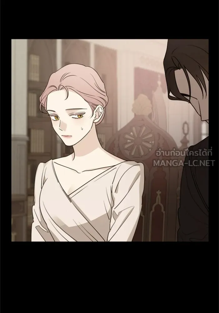 ครอบครัวสามีเห็นทีจะคลั่งรัก ตอนที่ 41 รูปที่ 84