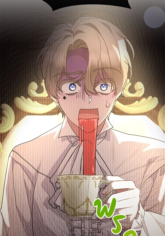 อยู่ดี ๆ ก็มีนางเอกนิยายเป็นเพื่อนบ้าน ตอนที่ 28 รูปที่ 58