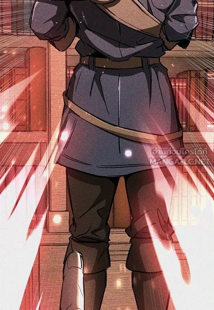 ผู้พิทักษ์เถื่อน ตอนที่ 22 รูปที่ 160