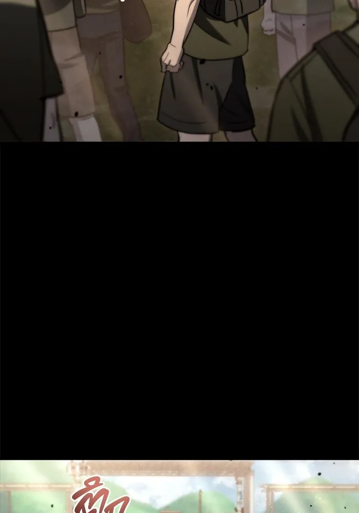 โกดังลับหลังโลกแตก ตอนที่ 8 รูปที่ 151