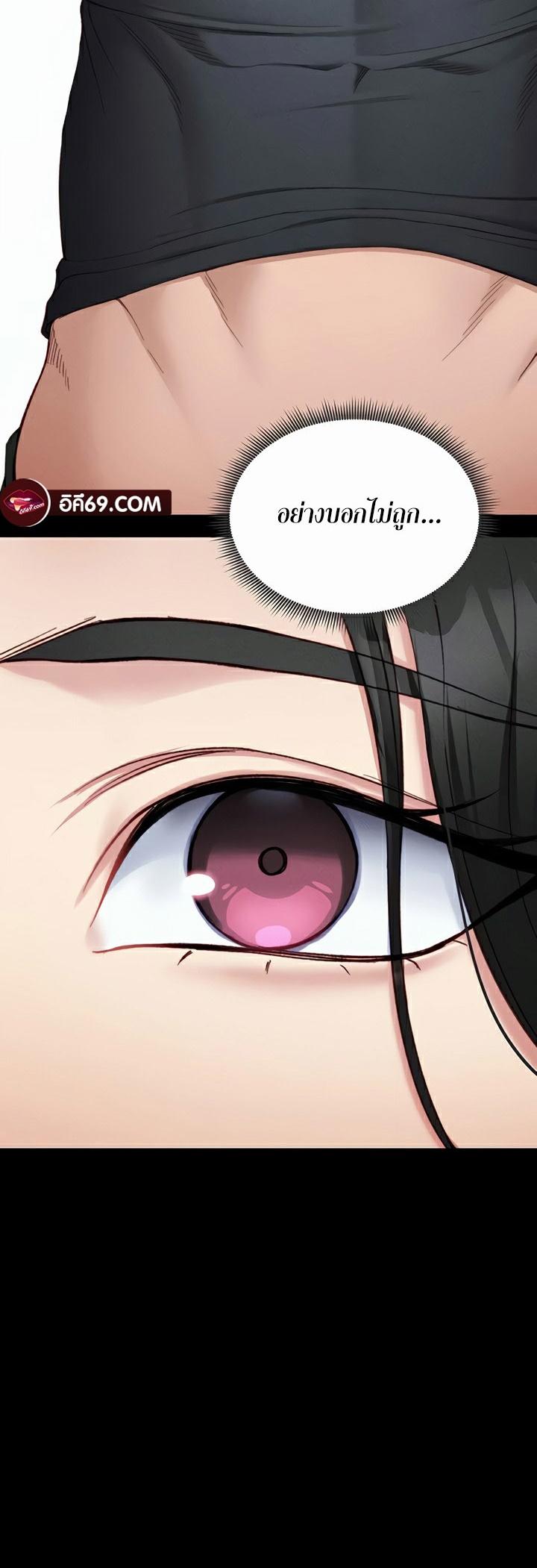 Doujin-Lc- อ่าน โดจิน มังฮวา เกาหลี ญี่ปุ่น จีน แปลไทย Taming A Female Bully ตอนที่ 1 2 3 4 5 6 7 8 9 10 11 12 13 14 ฟรี ไม่มีโฆษณา อ่าน โดจิน Manhwa เกาหลี ญี่ปุ่น จีน เรามีครบ คัดมาให้เน้นๆ โดจิน 18+ รับประกันความฟินโดย  Doujin Lc