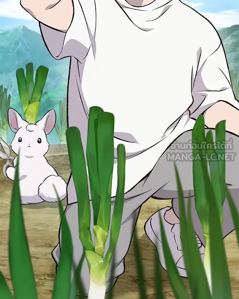 ปลูกผักพิชิตหอคอย ตอนที่ 73 รูปที่ 177