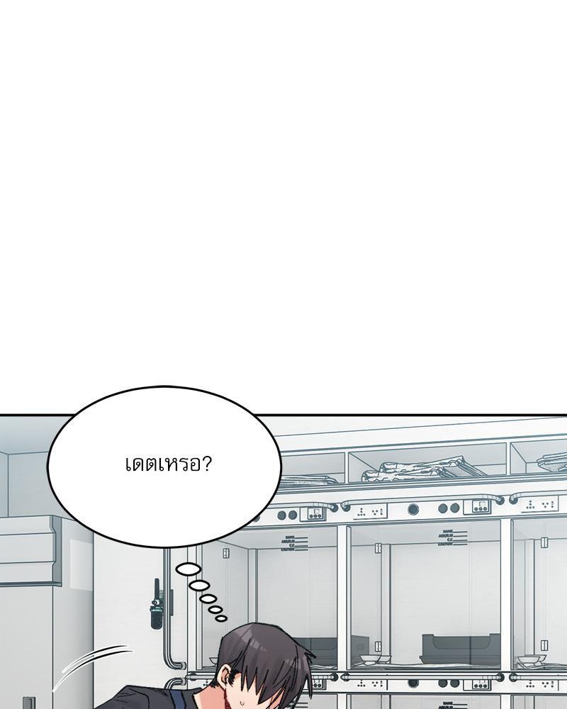 Doujin-Lc- อ่าน โดจิน มังฮวา เกาหลี ญี่ปุ่น จีน แปลไทย A Delicate Relations ตอนที่ 1 2 3 4 5 6 7 8 9 10 11 12 13 14 ฟรี ไม่มีโฆษณา อ่าน โดจิน Manhwa เกาหลี ญี่ปุ่น จีน เรามีครบ คัดมาให้เน้นๆ โดจิน 18+ รับประกันความฟินโดย  Doujin Lc