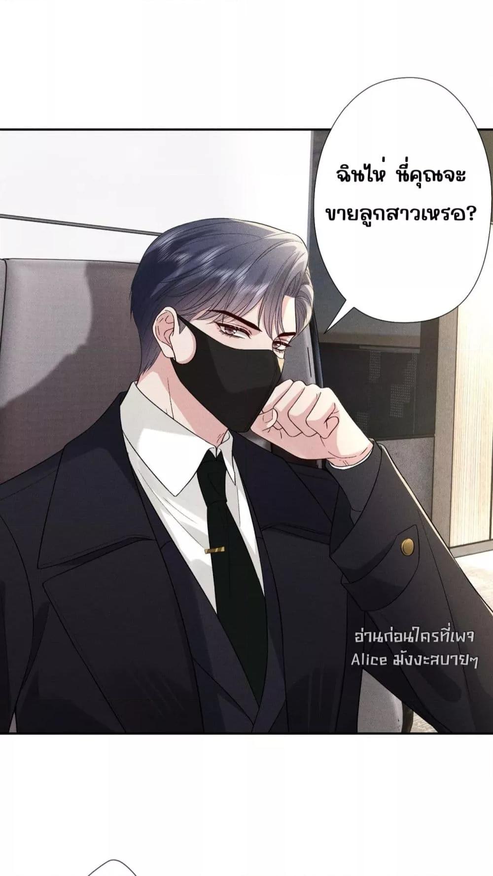 Manga-lc-com อ่านมังงะ อ่านการ์ตูน ออนไลน์ ฟรี TheAll-Around ตอนที่ 1 2 3 4 5 6 7 8 9 10 11 12 13 14 ฟรี ไม่มีโฆษณา Manga-lc - อ่าน มังงะ อ่าน การ์ตูน ออนไลน์ อ่านมังงะ ฟรี
