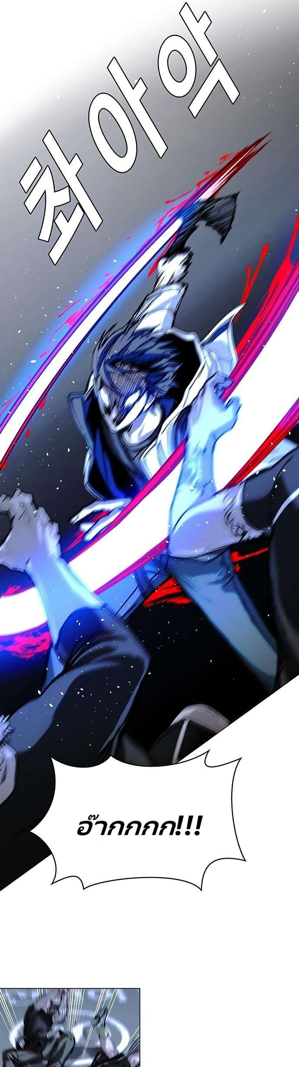 Manga-lc-com อ่านมังงะ อ่านการ์ตูน ออนไลน์ ฟรี The End of the World is Just a Game to Me ตอนที่ 1 2 3 4 5 6 7 8 9 10 11 12 13 14 ฟรี ไม่มีโฆษณา Manga-lc - อ่าน มังงะ อ่าน การ์ตูน ออนไลน์ อ่านมังงะ ฟรี