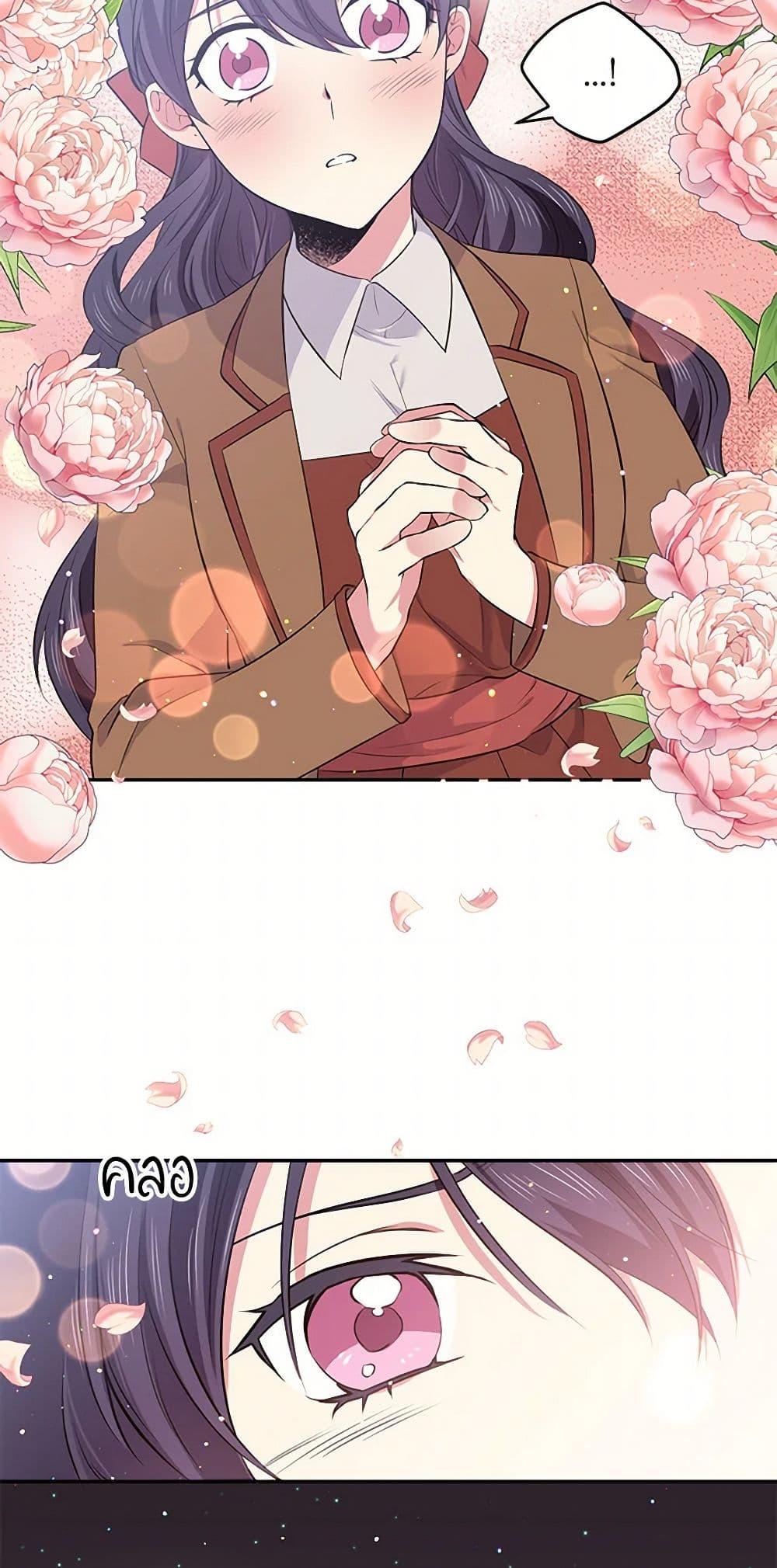 Manga-lc-com อ่านมังงะ อ่านการ์ตูน ออนไลน์ ฟรี My Goal is to Live a Long ตอนที่ 1 2 3 4 5 6 7 8 9 10 11 12 13 14 ฟรี ไม่มีโฆษณา Manga-lc - อ่าน มังงะ อ่าน การ์ตูน ออนไลน์ อ่านมังงะ ฟรี