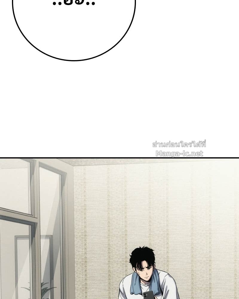 Doujin-Lc- อ่าน โดจิน มังฮวา เกาหลี ญี่ปุ่น จีน แปลไทย บอกมาค่าตัวเท่าไหร่ ตอนที่ 1 2 3 4 5 6 7 8 9 10 11 12 13 14 ฟรี ไม่มีโฆษณา อ่าน โดจิน Manhwa เกาหลี ญี่ปุ่น จีน เรามีครบ คัดมาให้เน้นๆ โดจิน 18+ รับประกันความฟินโดย Doujin Lc