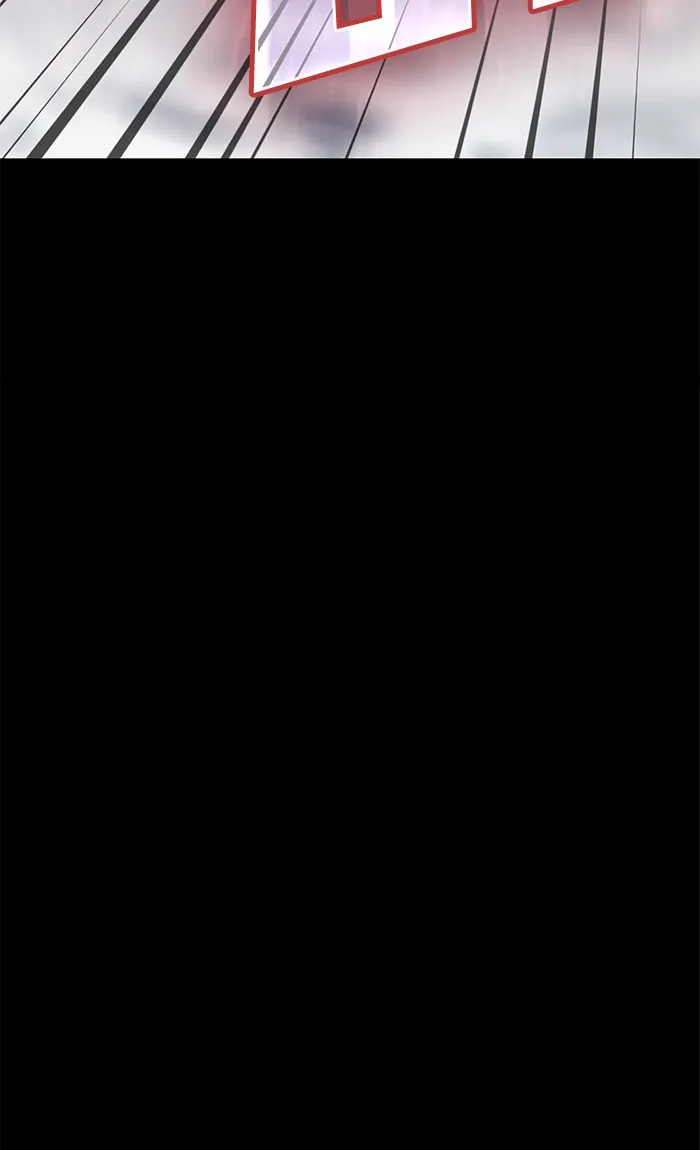 ผู้เล่นขั้นเทพแห่งหอคอยฝึกสอน ตอนที่ 113 รูปที่ 53