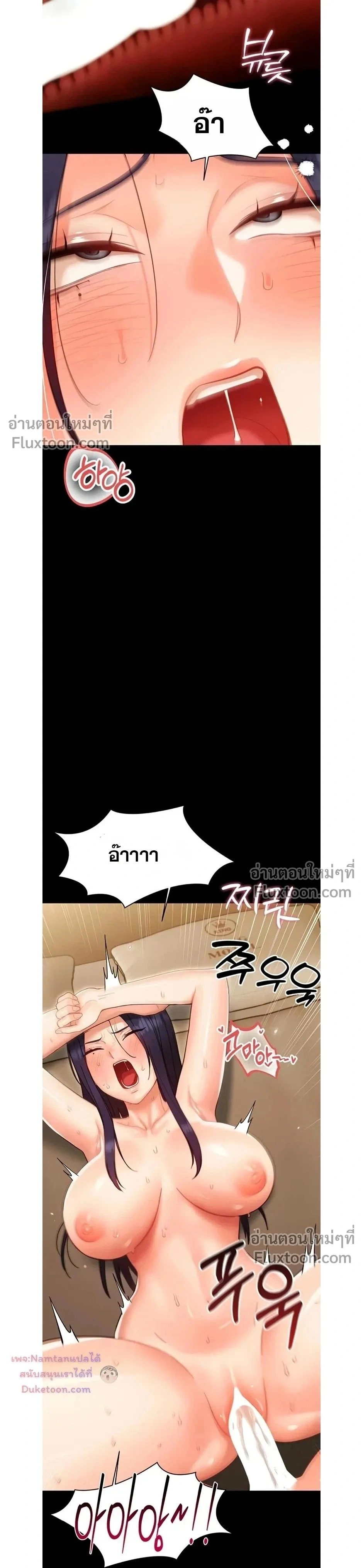 Doujin-Lc- อ่าน โดจิน มังฮวา เกาหลี ญี่ปุ่น จีน แปลไทย Small Beast ไอ้เด็กนี่มันร้ายยยย ตอนที่ 1 2 3 4 5 6 7 8 9 10 11 12 13 14 ฟรี ไม่มีโฆษณา อ่าน โดจิน Manhwa เกาหลี ญี่ปุ่น จีน เรามีครบ คัดมาให้เน้นๆ โดจิน 18+ รับประกันความฟินโดย  Doujin Lc