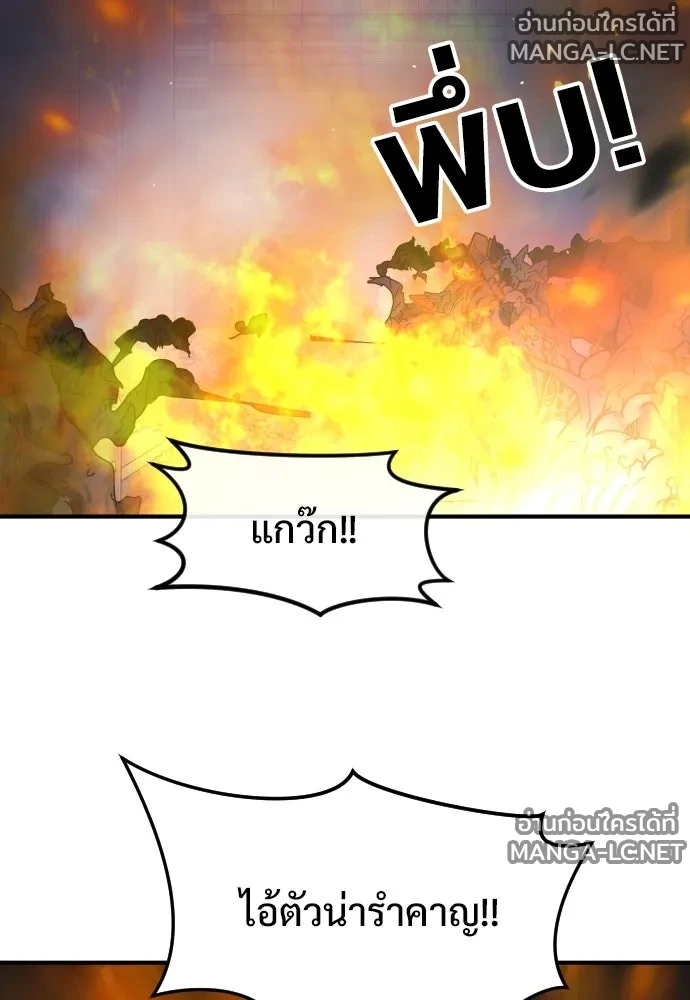 Manga-lc-com อ่านมังงะ อ่านการ์ตูน ออนไลน์ ฟรี วันดีคืนดี โซลก็ ตอนที่ 1 2 3 4 5 6 7 8 9 10 11 12 13 14 ฟรี ไม่มีโฆษณา Manga-lc - อ่าน มังงะ อ่าน การ์ตูน ออนไลน์ อ่านมังงะ ฟรี