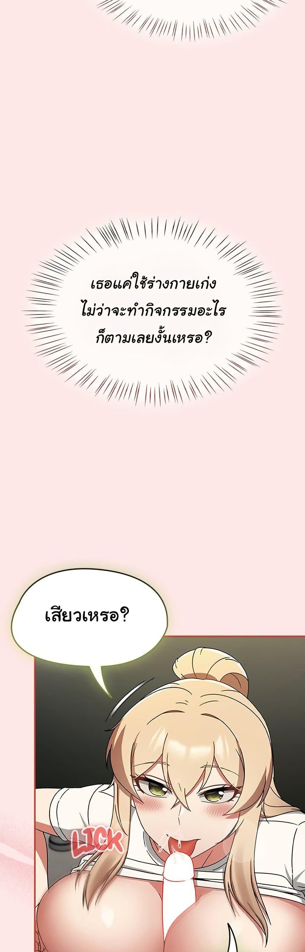 Doujin-Lc- อ่าน โดจิน มังฮวา เกาหลี ญี่ปุ่น จีน แปลไทย Ground and Pound ตอนที่ 1 2 3 4 5 6 7 8 9 10 11 12 13 14 ฟรี ไม่มีโฆษณา อ่าน โดจิน Manhwa เกาหลี ญี่ปุ่น จีน เรามีครบ คัดมาให้เน้นๆ โดจิน 18+ รับประกันความฟินโดย  Doujin Lc