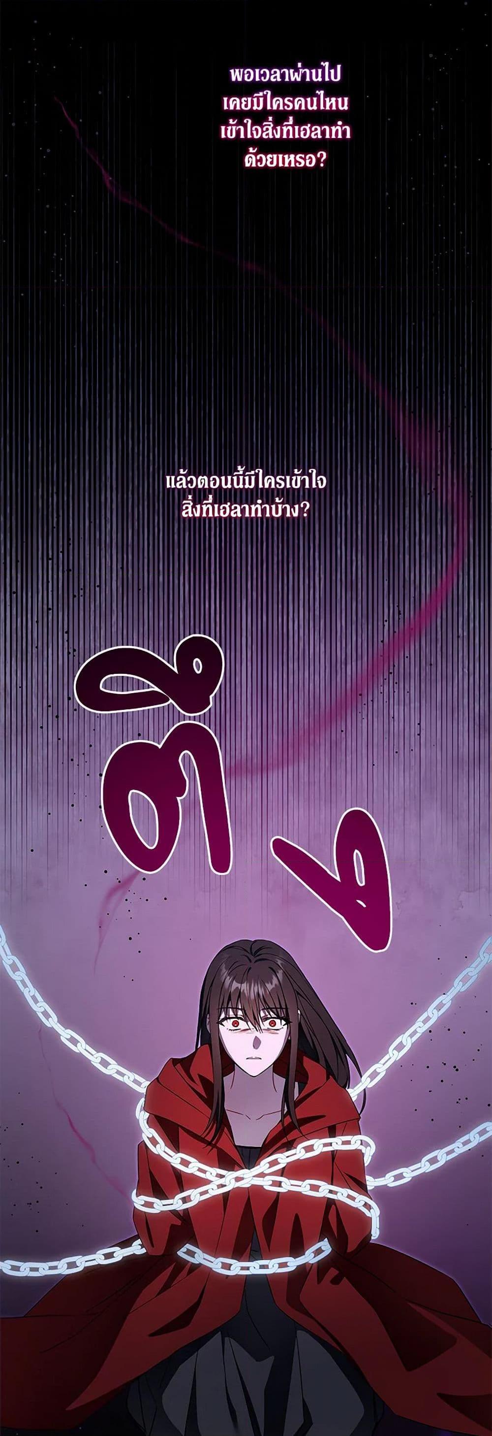 Manga-lc-com อ่านมังงะ อ่านการ์ตูน ออนไลน์ ฟรี Please Give Me the Pacifier ตอนที่ 1 2 3 4 5 6 7 8 9 10 11 12 13 14 ฟรี ไม่มีโฆษณา Manga-lc - อ่าน มังงะ อ่าน การ์ตูน ออนไลน์ อ่านมังงะ ฟรี