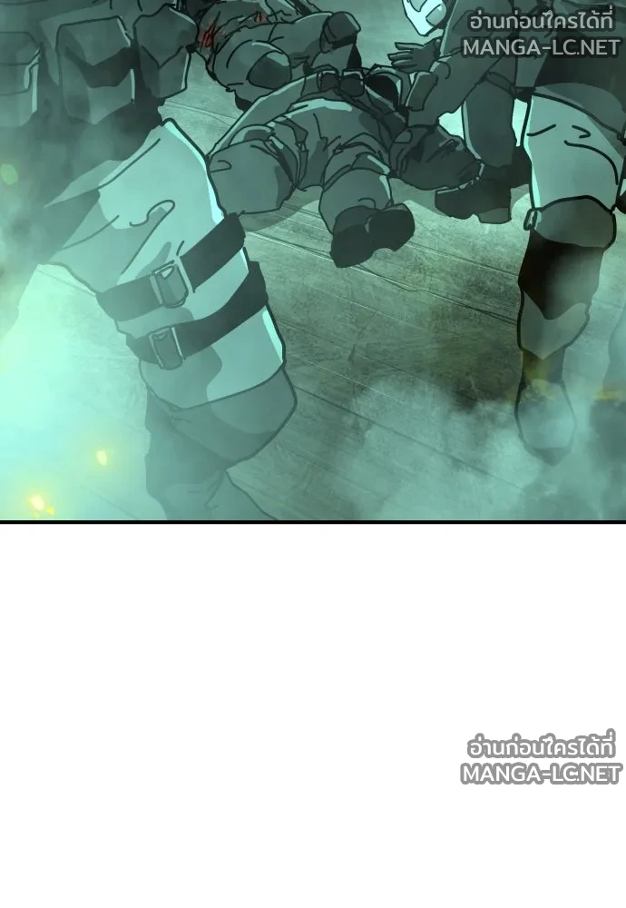 Manga-lc-com อ่านมังงะ อ่านการ์ตูน ออนไลน์ ฟรี วันดีคืนดี โซลก็ ตอนที่ 1 2 3 4 5 6 7 8 9 10 11 12 13 14 ฟรี ไม่มีโฆษณา Manga-lc - อ่าน มังงะ อ่าน การ์ตูน ออนไลน์ อ่านมังงะ ฟรี