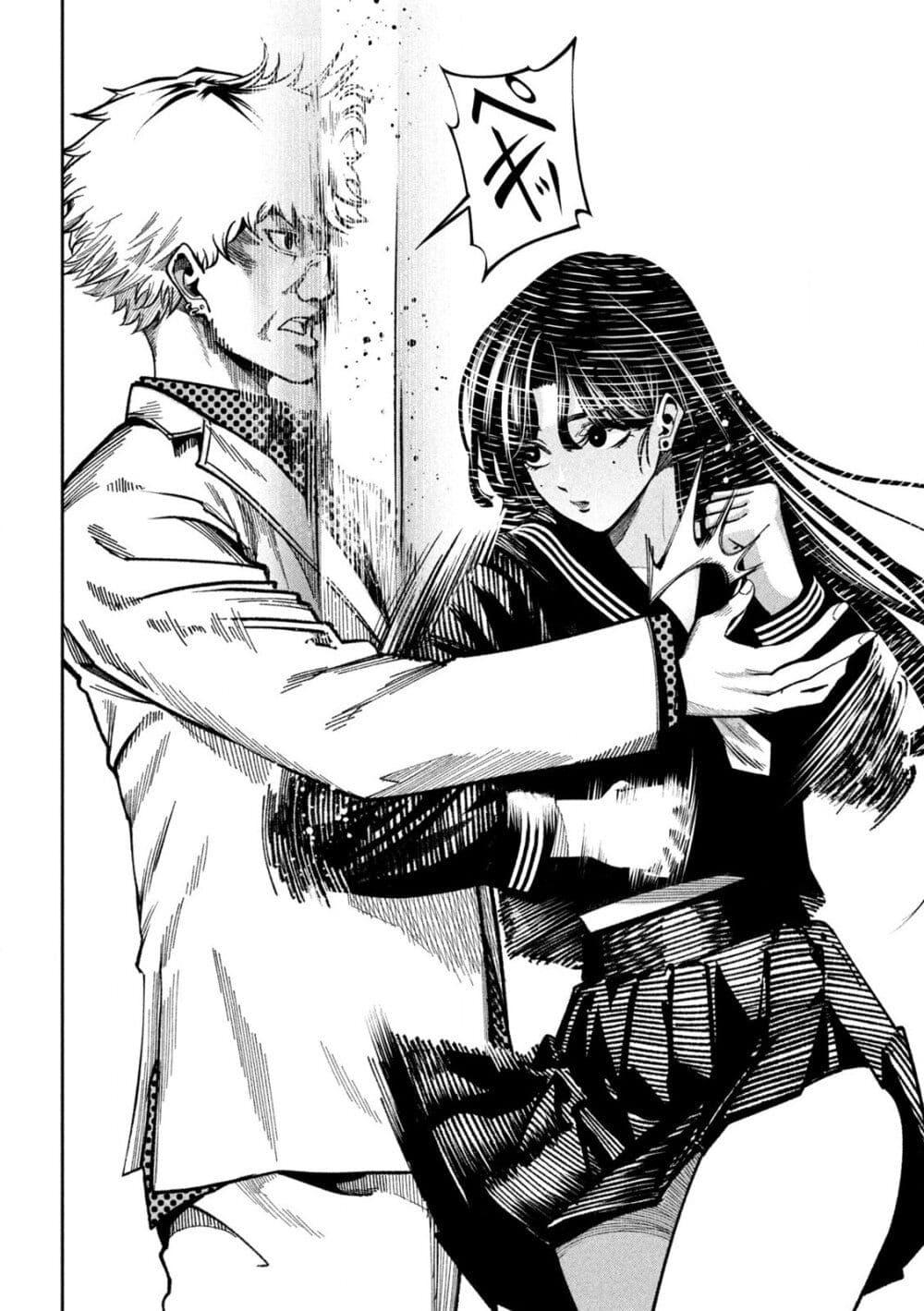 Manga-lc-com อ่านมังงะ อ่านการ์ตูน ออนไลน์ ฟรี Koroshi to Uso no Marriage ตอนที่ 1 2 3 4 5 6 7 8 9 10 11 12 13 14 ฟรี ไม่มีโฆษณา Manga-lc - อ่าน มังงะ อ่าน การ์ตูน ออนไลน์ อ่านมังงะ ฟรี