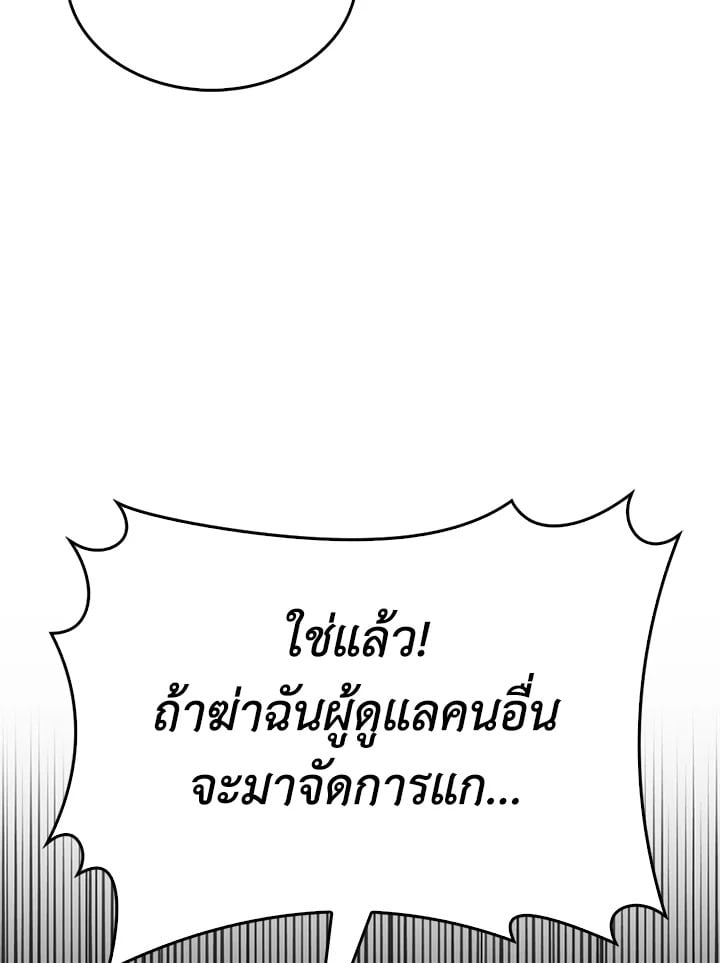 Manga-lc-com อ่านมังงะ อ่านการ์ตูน ออนไลน์ ฟรี The Lord of Coins ตอนที่ 1 2 3 4 5 6 7 8 9 10 11 12 13 14 ฟรี ไม่มีโฆษณา Manga-lc - อ่าน มังงะ อ่าน การ์ตูน ออนไลน์ อ่านมังงะ ฟรี