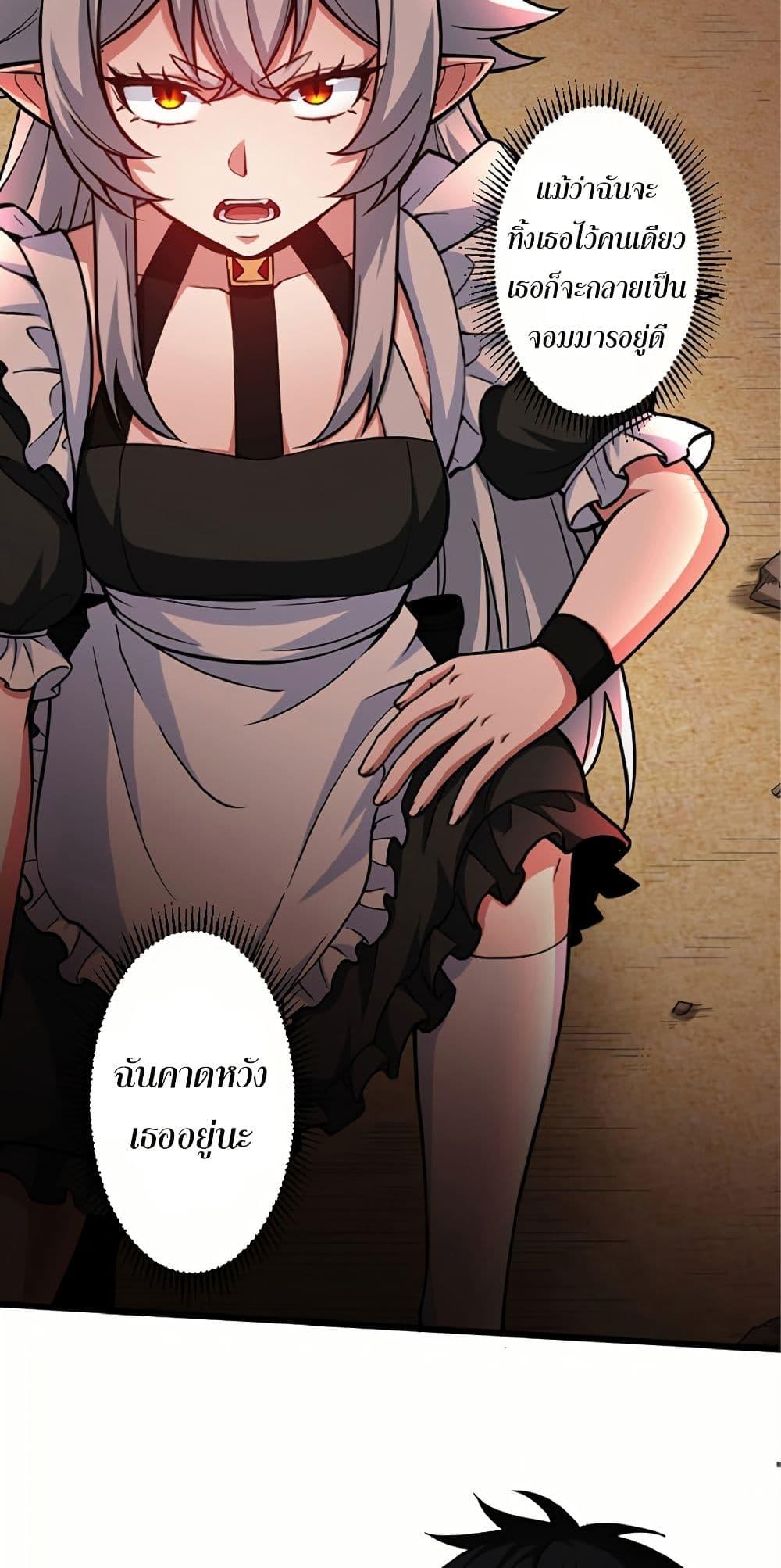 Manga-lc-com อ่านมังงะ อ่านการ์ตูน ออนไลน์ ฟรี Kiraware no Yarinaoshi ~ Yuusha ni Uragirare, Ryou Omoidatta Seijo to Inochi o Ubawareta Ore, Kako ni Modotte Subete o… ตอนที่ 1 2 3 4 5 6 7 8 9 10 11 12 13 14 ฟรี ไม่มีโฆษณา Manga-lc - อ่าน มังงะ อ่าน การ์ตูน ออนไลน์ อ่านมังงะ ฟรี