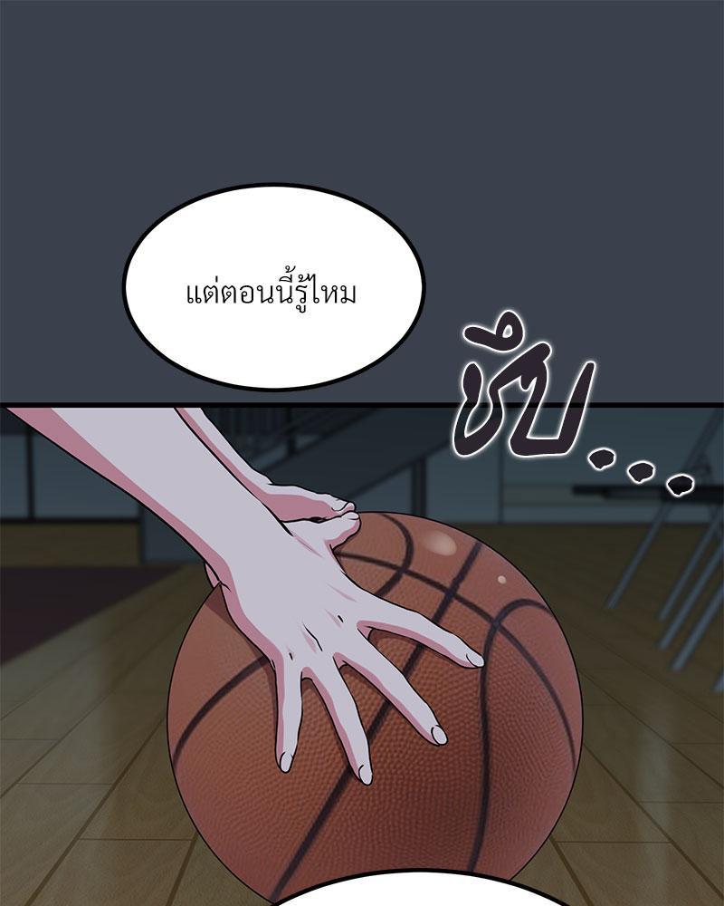 Doujin-Lc- อ่าน โดจิน มังฮวา เกาหลี ญี่ปุ่น จีน แปลไทย A Turning Point Raw ตอนที่ 1 2 3 4 5 6 7 8 9 10 11 12 13 14 ฟรี ไม่มีโฆษณา อ่าน โดจิน Manhwa เกาหลี ญี่ปุ่น จีน เรามีครบ คัดมาให้เน้นๆ โดจิน 18+ รับประกันความฟินโดย  Doujin Lc