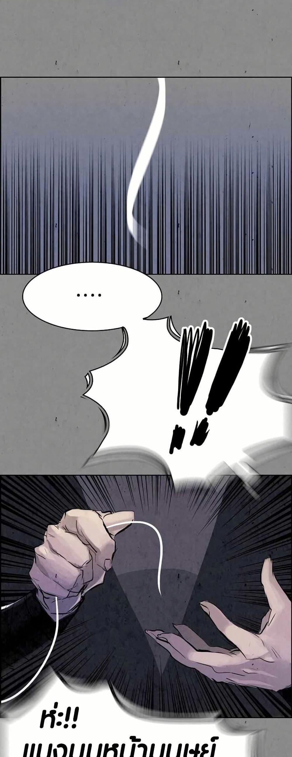 Manga-lc-com อ่านมังงะ อ่านการ์ตูน ออนไลน์ ฟรี Two Gates ตอนที่ 1 2 3 4 5 6 7 8 9 10 11 12 13 14 ฟรี ไม่มีโฆษณา Manga-lc - อ่าน มังงะ อ่าน การ์ตูน ออนไลน์ อ่านมังงะ ฟรี