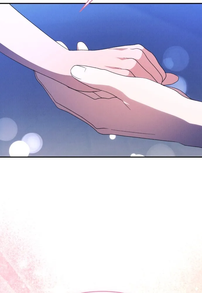 ฉันจะจีบท่านดยุกแดนเหนือ ตอนที่ 84 รูปที่ 56