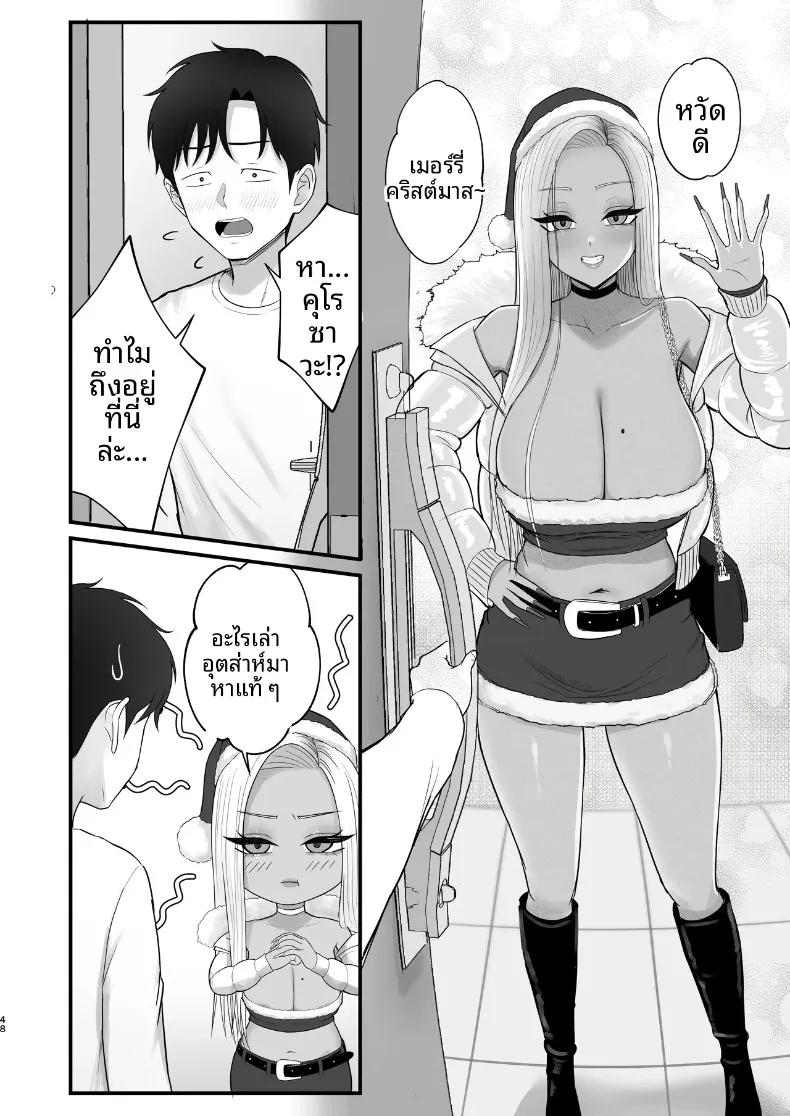 Doujin-Lc- อ่าน โดจิน มังฮวา เกาหลี ญี่ปุ่น จีน แปลไทย เพื่อนสมัยเด็กของผมที่เป็นคุโรเเกล (Zarameccho) ตอนที่ 1 2 3 4 5 6 7 8 9 10 11 12 13 14 ฟรี ไม่มีโฆษณา อ่าน โดจิน Manhwa เกาหลี ญี่ปุ่น จีน เรามีครบ คัดมาให้เน้นๆ โดจิน 18+ รับประกันความฟินโดย  Doujin Lc