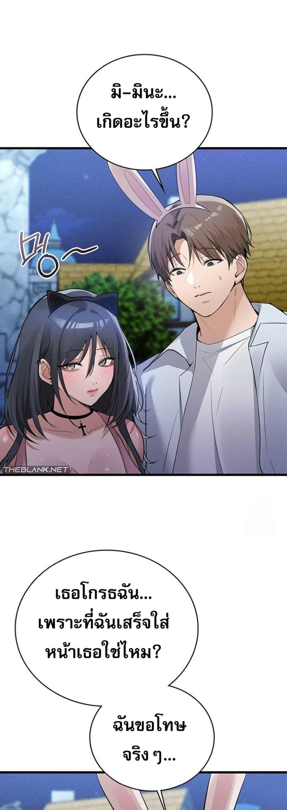 Doujin-Lc- อ่าน โดจิน มังฮวา เกาหลี ญี่ปุ่น จีน แปลไทย PC Cafe Goddess ตอนที่ 1 2 3 4 5 6 7 8 9 10 11 12 13 14 ฟรี ไม่มีโฆษณา อ่าน โดจิน Manhwa เกาหลี ญี่ปุ่น จีน เรามีครบ คัดมาให้เน้นๆ โดจิน 18+ รับประกันความฟินโดย  Doujin Lc