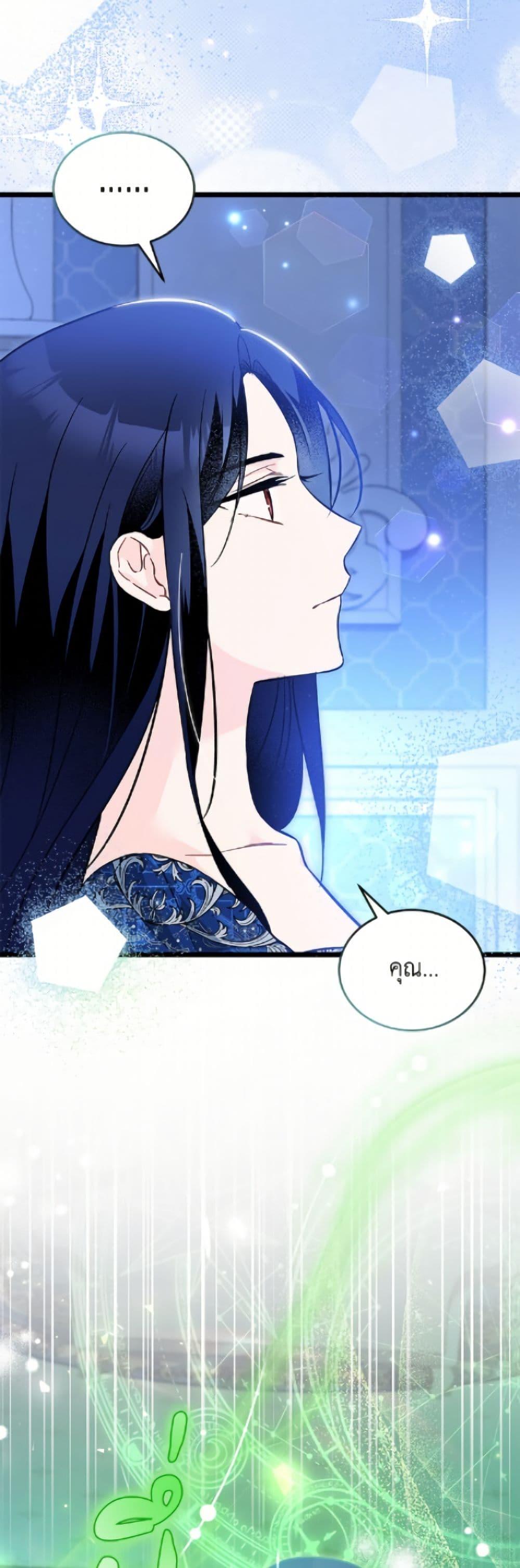 Manga-lc-com อ่านมังงะ อ่านการ์ตูน ออนไลน์ ฟรี The Symbiotic Relationship Between a Panther and a Rabbit ตอนที่ 1 2 3 4 5 6 7 8 9 10 11 12 13 14 ฟรี ไม่มีโฆษณา Manga-lc - อ่าน มังงะ อ่าน การ์ตูน ออนไลน์ อ่านมังงะ ฟรี