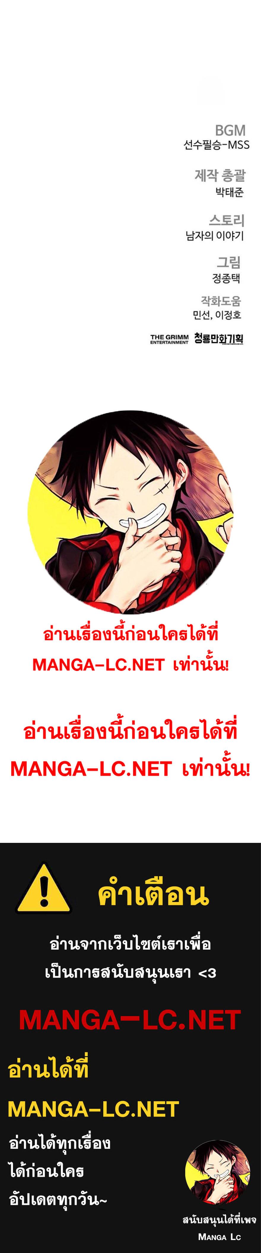 Doujin-Lc- อ่าน โดจิน มังฮวา เกาหลี ญี่ปุ่น จีน แปลไทย Manager Kim ตอนที่ 1 2 3 4 5 6 7 8 9 10 11 12 13 14 ฟรี ไม่มีโฆษณา อ่าน โดจิน Manhwa เกาหลี ญี่ปุ่น จีน เรามีครบ คัดมาให้เน้นๆ โดจิน 18+ รับประกันความฟินโดย  Doujin Lc