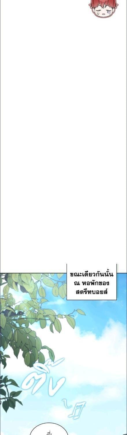 Manga-lc-com อ่านมังงะ อ่านการ์ตูน ออนไลน์ ฟรี In This Life, the Greatest Star in the Universe ตอนที่ 1 2 3 4 5 6 7 8 9 10 11 12 13 14 ฟรี ไม่มีโฆษณา Manga-lc - อ่าน มังงะ อ่าน การ์ตูน ออนไลน์ อ่านมังงะ ฟรี