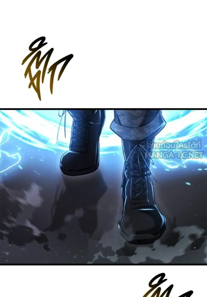 โกดังลับหลังโลกแตก ตอนที่ 48 รูปที่ 36